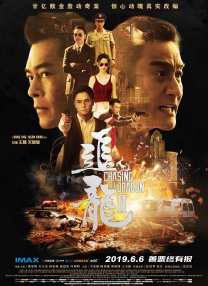 成年人午夜影院